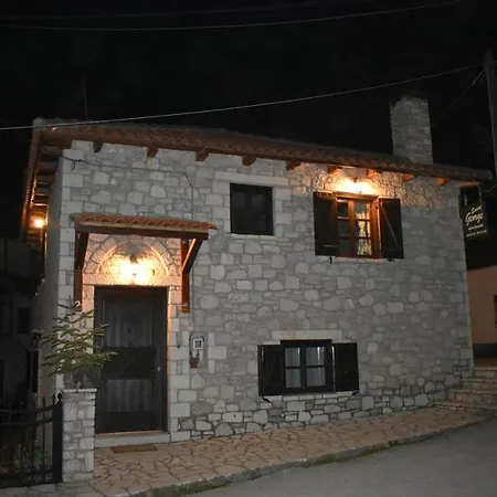 Pensionat Saint George Kalavryta